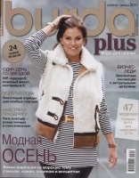 BURDA SPECIAL (БУРДА) Fashion plus (мода для полных) Е019 2011 2 BURDA SPECIAL (БУРДА) Fashion plus (мода для полных) Е019 2011 2