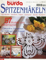 BURDA SPECIAL () Spitzenhakeln 1995 33/95 E329