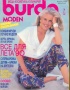BURDA ( ) 1990 07 ()