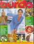 BURDA () 1998 03 ()