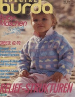  (BURDA SPECIAL) BABY MASCHEN 1988 928 8/88 (  )