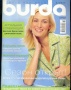 BURDA () 2005 03 ()