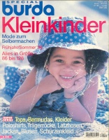  (BURDA SPECIAL) KLEIN-KINDER-MODE ( ) 356 1996 
