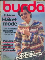 Burda special Schike Häkelmode ( ) 1982 E599
