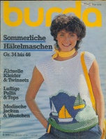 Burda special Sommerliche Häkelmaschen ( ) 1982 618