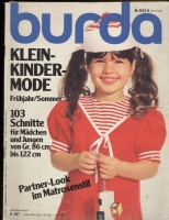  (BURDA SPECIAL) KLEIN-KINDER-MODE ( ) E597 1982