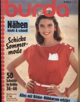 BURDA SPECIAL Nähen leicht & schnell (   ) 1984 740