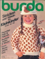  Burda special Stricken und Hakeln fur Kleinkinder (  ) 1984 752