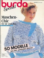  Burda special Maschen Chi 1985 E792