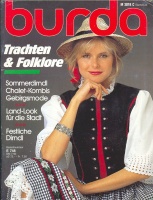 Burda  Special Trachten&Folklore () 1984 748