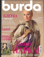 BURDA () 2009 01 ()