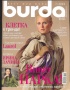 BURDA () 2009 01 ()