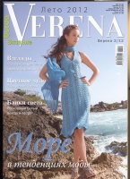 Verena  2012 2 