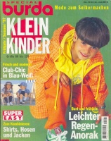  (BURDA SPECIAL) KLEIN-KINDER-MODE ( ) 423 1997 