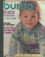  (BURDA SPECIAL) BABY MASCHEN 1990 121 (  )