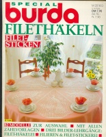 BURDA SPECIAL (БУРДА) FiletHänkelheft Филейное Вязание Е134 1990 BURDA SPECIAL (БУРДА) FiletHänkelheft Филейное Вязание Е134 1990