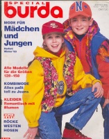  (BURDA SPECIAL)   225 1993