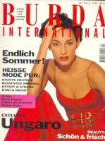 BURDA () INTERNATIONAL 1994 2 sommer