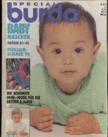  (BURDA SPECIAL) BABY MASCHEN 1994 254 (  )