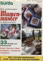 BURDA SPECIAL () Kreuzstich ( ) 1993 E245 10/93 Blumen-master