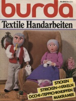 BURDA SPECIAL () TEXTILE HANDARBEITEN 1982 637 SH 35/82