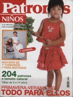 PATRONES №254 NINOS 2007 март (детская мода) 