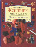    , 2000