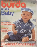  (BURDA SPECIAL)   255 1995 UNSER BABY