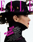 Немецкая версия журнала Elle