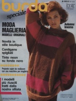 Burda Speciale Moda Maglieria 1985 E824 SH35/85
