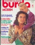 BURDA (БУРДА МОДЕН) 1990 12 (декабрь)