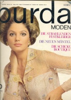 Дополнена Коллекция журналов BURDA MODEN за 1950-1988 годы