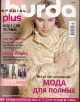 BURDA SPECIAL () Fashion plus (  ) 734 2003 2