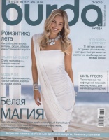  BURDA 2010 7