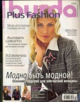  BURDA SPECIAL () Fashion plus (  ) 927 2006 2 