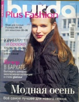  BURDA SPECIAL () Fashion plus (  ) 956 2007 2