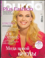 BURDA SPECIAL () Fashion plus (  ) 985 2009 1