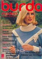 Дополнена Коллекция журналов BURDA MODEN за 1950-1988 годы