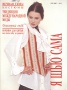    1995 (1)