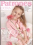 PATRONES extra №36 NINOS 2014 (детская мода)