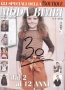  Boutique 2008 Moda Bimbi 3 ( )