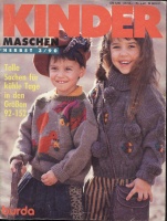  (BURDA SPECIAL) KINDER MASCHEN 1990 3 () (  )