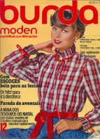  BURDA MODEN 1978 12