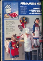  BURDA MODEN 1978 12