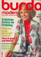  BURDA MODEN 1976 1