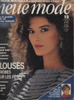 Журнал Neue Mode 1983 12