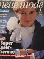 Журнал Neue Mode 1985 1