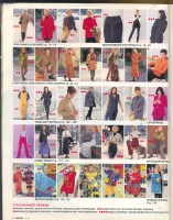 BURDA (БУРДА) 1997 9 коллекция моделей