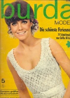  BURDA MODEN 1968 5