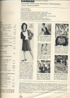  Burda Moden 1962 8